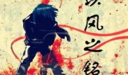 仙境吃瓜小说,吃瓜少女的奇幻冒险之旅