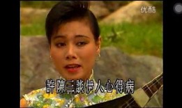 吃瓜阿娘视频大全,揭秘热门视频背后的趣味故事