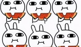 吃瓜的情感,品味吃瓜情感，共享欢乐时光