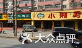 北苑大区吃瓜大赛,一场舌尖上的狂欢盛宴