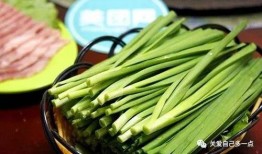 韭菜哥吃瓜意思,揭秘娱乐圈幕后真相