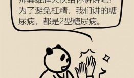 如何看待吃瓜人生,揭秘网络时代的围观文化现象