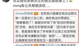 吃瓜侵犯他人隐私吗,边界何在？揭秘吃瓜行为与隐私侵犯的微妙关系