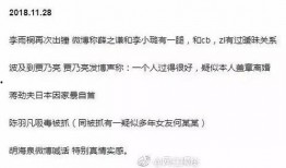 带你吃瓜之背影,一部描绘深情厚谊的感人故事