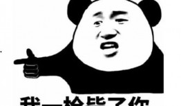 车主楼上吃瓜,车主遭遇尴尬一幕