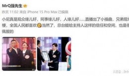 外网吃瓜视频,背后真相与争议