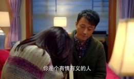 《吃瓜订婚》精彩片段,吃瓜订婚片段揭秘