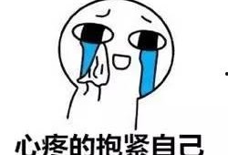 关于吃瓜不嫌瓜的文字