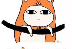 吃瓜q群2859439,一场网络社交的狂欢盛宴