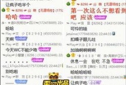 吃瓜直播yy,YY平台带你领略网络娱乐新风尚