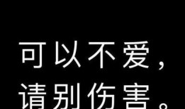 女生问你吃瓜了吗啥意思,女生询问背后的社交心理学