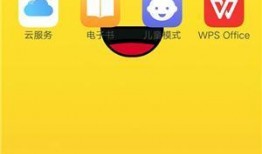 截屏式吃瓜,网络时代的娱乐新风尚