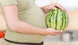 怀孕吃瓜好吗,怀孕期间吃瓜的利与弊