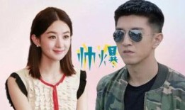 哥哥吃瓜聊剧,揭秘娱乐圈幕后故事