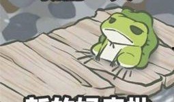 青蛙吃瓜表情,趣味横生的夏日趣味瞬间