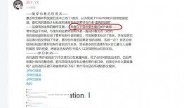 吃瓜群众动态视频