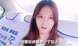 瓜妹今日吃瓜,揭秘娱乐圈最新热点事件