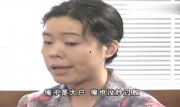 吃瓜达人71,揭秘娱乐圈幕后故事