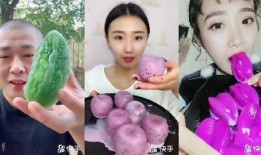 民和吃瓜视频,揭秘娱乐圈幕后故事