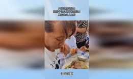 不吃席吃瓜,揭秘网络文化新趋势