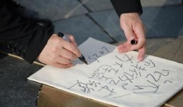 吃瓜艺术行为,揭秘网络时代的全民娱乐现象