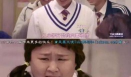 吃瓜群众神剧,揭秘娱乐圈幕后风云