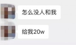 吃瓜群众与富人,揭秘社会阶层差异下的生活百态