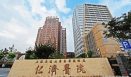 吃瓜上海仁济医院,吃瓜群众揭秘医疗界的“瓜田”趣事