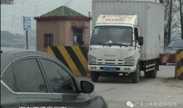 车主楼上吃瓜,车主遭遇尴尬一幕