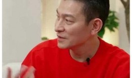 刘德华被粉丝吃瓜