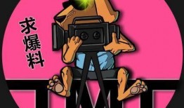 缘分娱乐吃瓜,吃瓜群众揭秘娱乐圈幕后真相