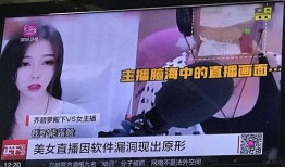 沧州吃瓜新闻视频播放,视频播放背后的热议焦点