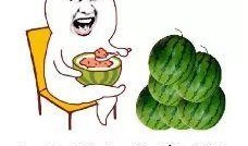 立秋吃瓜群众介绍,探寻民间传统美食文化