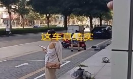 驾校的吃瓜群众,吃瓜群众揭秘学车那些事儿