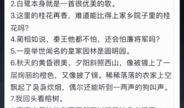 吃瓜文件期末复习,全面解析热点事件背后的真相与启示