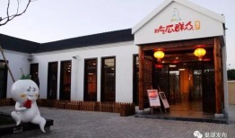 食堂教室吃瓜群众,食堂教室里的吃瓜群众众生相