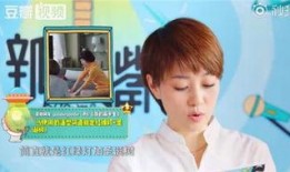 马伊琍吃瓜视频,娱乐圈幕后故事引热议