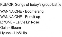 不知真假谨慎吃瓜