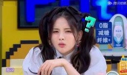 杨超越李沁吃瓜,娱乐圈新瓜不断引热议