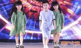 华丽港吃瓜大赛