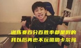 瓜哥吃瓜消息是真的吗视频,视频内容深度解析