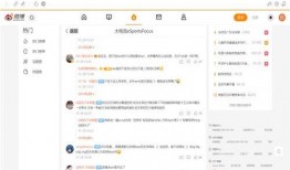 吃瓜先生直播间,揭秘娱乐圈幕后故事