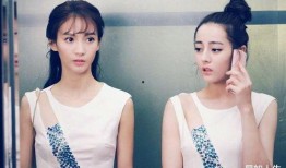 每日吃瓜金晨事件,每日吃瓜，真相渐明