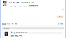 豆瓣吃瓜在哪里吃,揭秘“吃瓜在哪里”的美食天堂