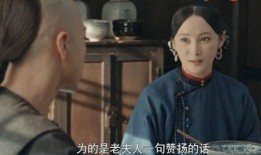 当家主母吃瓜,揭秘宫廷背后的八卦风云