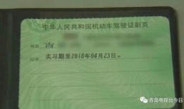 吃瓜现场查酒驾,交警查酒驾，酒精检测仪亮起