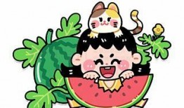 吃瓜动漫熊猫人