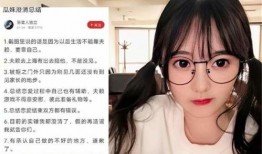 瓜妹今日吃瓜,揭秘娱乐圈最新热点事件