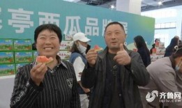 第794章 吃瓜群众