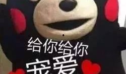 吃瓜不影响减肥吧